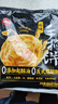 思念臺(tái)灣風(fēng)味原味手抓餅900g10片 兒童早餐半成品食品早點(diǎn) 曬單實(shí)拍圖
