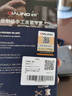 洽利頂奢牛皮適用華為mate70pro手機(jī)殼優(yōu)享版鏡頭全包Mate70pro+磁吸翻蓋保護(hù)套真皮防摔智能視窗皮套 Mate70Pro/Pro+磁吸款【全包鏡頭】黑色 曬單實(shí)拍圖