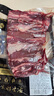 鮮京采 巴西進(jìn)口原切牛肋肉 2斤 牛肋條 燉煮 京東自有品牌 【真原切】 曬單實(shí)拍圖
