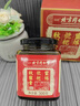 北京同仁堂蜜煉枇杷秋梨育秋冬季可搭配枇杷秋梨止咳潤肺化痰兒童寶寶中老年 3罐【鮮梨潤肺】 曬單實(shí)拍圖
