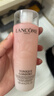 蘭蔻（LANCOME）新清瀅保濕柔膚水125ml 粉水新老版本隨機發(fā)貨【臨期清倉】 曬單實(shí)拍圖