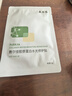 雅詩(shī)蘭黛智妍膠原乳霜款面霜75ml淡紋緊致護(hù)膚品化妝品禮盒生日禮物送老婆 曬單實(shí)拍圖