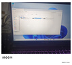 遠程電腦維修系統重裝win10升級 win11臺式筆記本藍屏黑屏卡頓報錯死機聲音網(wǎng)絡(luò )驅動(dòng)安裝win7 曬單實(shí)拍圖