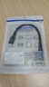ULT-unite優(yōu)籟特雷電5同軸線(xiàn)公對母延長(cháng)16K高清投屏120Gbps全功能數據線(xiàn)240W快充雷電4/3筆記本擴展塢0.2米 曬單實(shí)拍圖