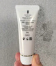 肌膚之鑰CPB 凈采潔面膏(濕潤型)20ml*2支溫和清潔洗面奶【臨期清倉】 曬單實拍圖