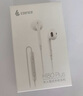 漫步者（EDIFIER）H180Plus 半入耳式有線(xiàn)耳機 手機耳機 音樂(lè )耳機 K歌耳麥 3.5mm接口 電腦筆記本手機適用 曬單實(shí)拍圖