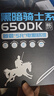 愛(ài)國者（aigo）額定500W 黑暗騎士650DK 臺式機電腦主機電源（主動(dòng)式PFC/寬幅節能溫控/長(cháng)線(xiàn)材/支持背線(xiàn)） 曬單實(shí)拍圖