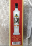 古井貢酒 歲月經(jīng)典10小酒 濃香型白酒 55度125ml*1瓶 單瓶裝（活動(dòng)專(zhuān)享） 曬單實(shí)拍圖