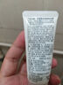 芙麗芳絲（Freeplus）氨基酸洗面奶 100g 溫潤綿密 深層清潔 控油保濕提亮膚色收縮毛孔 曬單實(shí)拍圖