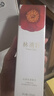 林清軒（Forest cabin） 山茶花柔膚水水潤修護舒潤安肌 爽膚水男女護膚化妝水保濕 柔膚水150ml單支裝 曬單實(shí)拍圖