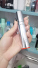珀萊雅眼霜雙抗眼霜 提拉抗皺緊致 淡化細紋 眼部精華20ml 生日禮物 曬單實(shí)拍圖