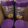 a2至初 3段奶粉嬰幼兒配方奶粉1-3歲850g*6罐三段奶粉 含乳鐵蛋白 曬單實拍圖