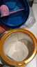 美贊臣藍臻 兒童奶粉 配方調制乳粉4段（3歲以上）800g 全面營(yíng)養 自護力 曬單實(shí)拍圖