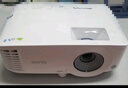 明基（BenQ）E585 智能投影儀 投影機(jī)辦公（1080P全高清 手機(jī)投屏 3800流明 E582升級(jí)款 側(cè)投）【標(biāo)配+激光筆】 曬單實(shí)拍圖