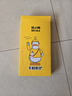 奶小鴨（NEYAA）適用蘋(píng)果16promax手機殼 iphone16promax保護套全包硅膠防摔超薄創(chuàng  )意卡通簡(jiǎn)約軟殼男女款 石墨黑 曬單實(shí)拍圖