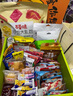 百草味葷素零食大禮包690g 麻辣鹵味禮盒休閑零食夜宵鴨脖鴨翅 團購送禮 曬單實(shí)拍圖