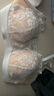 素肌良品【月下曇花】小胸聚攏內(nèi)衣女法式超薄性感蕾絲內(nèi)衣薄款透氣文胸罩 曬單實拍圖