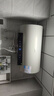 美的（Midea）國家補貼20%儲水式電熱水器終身免換鎂棒60升3300W變頻速熱家用一級能效水電分離F60-33JE6Pro(HE) 曬單實(shí)拍圖