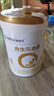 合生元派星幼兒配方奶粉3段1-3歲（12-36個(gè)月） 【店內熱賣(mài)推薦】800g*6罐 曬單實(shí)拍圖