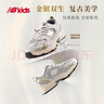 NEW BALANCE4-7歲中童秋季潮酷Y2K運(yùn)動休閑鞋530KMW 曬單實(shí)拍圖