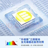 松下（Panasonic）閱讀臺(tái)燈AAAAA級(jí)護(hù)眼燈臺(tái)燈護(hù)眼家用學(xué)習(xí)全光譜學(xué)生兒童學(xué)習(xí)愛(ài)目 曬單實(shí)拍圖