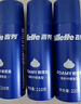 吉列清新檸檬型 剃須泡沫 剃須膏剃須啫喱 非刀頭 210g*3 非吉利 曬單實拍圖