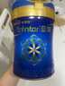 美贊臣藍臻 3段奶粉 幼兒配方奶粉（12-36月）300g 乳鐵蛋白 新國標 曬單實(shí)拍圖