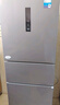 美的（Midea）三門(mén)249家用電冰箱小型三開(kāi)門(mén)風(fēng)冷無(wú)霜變頻一級能效多門(mén)宿舍租房以舊換新MR-249WTPE【國家補貼】 曬單實(shí)拍圖