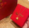 中國黃金（CHINA GOLD）黃金四葉草吊墜女足金項(xiàng)鏈?zhǔn)罪椘呦η槿斯?jié)生日禮物送女友老婆媽媽 今/次日達(dá)*足金吊墜 約0.3g【輕版-贈銀鏈】 曬單實(shí)拍圖
