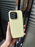 岡科適用iPhone17ProMax液態(tài)硅膠手機殼蘋果Air自帶鏡頭膜MagSafe磁吸相機按鍵全包大視窗保護套帶掛繩 【遠峰藍+掛繩】 iPhone17Pro 曬單實拍圖
