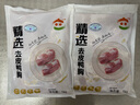 六和去皮鴨胸肉  2斤  櫻桃谷鴨冷凍鴨胸低脂健身燒烤食材 曬單實(shí)拍圖