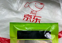 三都港 醇香黃魚鲞350g/2條裝 三去黃魚 燒烤食材生鮮魚類  曬單實(shí)拍圖