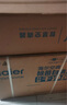 海爾（Haier）空調(diào)凈省電小紅花1.5匹 新一級能效節(jié)能變頻快速冷暖 內(nèi)外機自清潔臥室掛機 國家補貼20% 1.5匹 一級能效 優(yōu)戀35KTA 曬單實拍圖