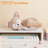國譽(yù)(KOKUYO)Campus動(dòng)物毛絨筆袋女孩禮物收納包 沙狐 WSG-PC312-3 曬單實(shí)拍圖