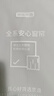 京東京造黑膠淺灰窗簾 99%全遮光窗簾布飄窗臥室遮陽簾掛鉤式 寬1.5*高2米 曬單實(shí)拍圖