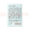 伊風(fēng)（ESWIND）蓬蓬粉免洗控油蓬松粉干發(fā)粉 經(jīng)典小藍(lán)罐10g 2瓶裝 曬單實(shí)拍圖