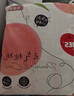 好奇（Huggies）鉑金裝小桃褲紙尿褲S96片(4-8kg)新生兒小號(hào)尿不濕【消暑散熱】 曬單實(shí)拍圖