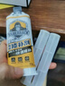 銀背陶瓷修補劑釉面瓷磚裂縫搪瓷鍋洗手盆修復膠水瓷器浴缸填補膏粘陶瓷的專(zhuān)用膠補坑洞蹲便器馬桶水箱蓋補漏 曬單實(shí)拍圖