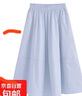 松緊腰壓褶藍色半身裙女春夏季高腰中長(cháng)款白色a字裙子 藍色 XL 曬單實(shí)拍圖