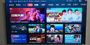 Vidda 海信電視55寸 R55 2025款 一級(jí)能效 144Hz高刷 2+32G 以舊換新國(guó)家補(bǔ)貼游戲液晶電視機(jī)55V1KD-R 曬單實(shí)拍圖