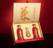 口子窖 六年型 兼香型白酒 50度 550ml*2瓶 禮盒裝 中秋送禮 曬單實(shí)拍圖