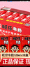旺旺旺仔牛奶125ml盒裝 復原兒童學(xué)生禮物含乳牛奶早餐牛奶飲品 旺仔牛奶125ml*18包【25年6月產(chǎn) 曬單實(shí)拍圖