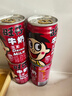 旺旺 旺仔牛奶145ml*16罐 兒童營(yíng)養早餐奶原味 禮盒裝 送禮佳品  曬單實(shí)拍圖