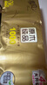 清風【李昀銳同款】無芯卷紙  4層100克*40卷 衛(wèi)生紙卷紙紙巾卷紙整箱 曬單實拍圖