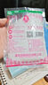 蓮花味精100g小包家用調(diào)味品調(diào)味料炒菜煲湯提鮮顆粒調(diào)料老牌廠家 蓮花味精100g*1袋 曬單實拍圖