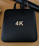 3516wifi通用電視4K網(wǎng)絡(luò )機頂盒全網(wǎng)通免費機頂盒高清看電視終身Ivip 4K影音+【普通高清】4G 曬單實(shí)拍圖