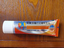【原研進(jìn)口】扶他林 雙氯芬酸二乙胺乳膠劑 1%*50g  用于緩解肌肉軟組織和關(guān)節的輕至中度疼痛 曬單實(shí)拍圖