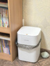 京東京造手動吸風(fēng)鋪袋垃圾桶敞口 家用廚房衛(wèi)生間廁所臥室客廳辦公室 曬單實(shí)拍圖