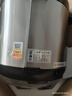 三角牌（Triangle）電壓力鍋家用智能電飯鍋2.5L小型2-3人電壓力煲304不銹鋼內膽多功能預約高壓鍋煲湯鍋X9S25-1 曬單實(shí)拍圖