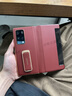 智父華為matex2手機殼新款華為mate x2折疊屏保護套超薄x2鏡頭中軸全包防摔電鍍真皮高級腕帶支架外殼 【瑞紅色】頭層牛皮｜腕帶旋轉支架｜智能視窗 華為matex2/典藏版通用 曬單實(shí)拍圖